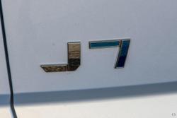 2025 Jaecoo J7 SHS Summit