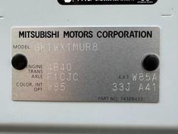 2024 Mitsubishi Eclipse Cross ES