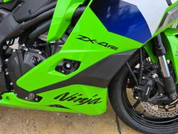 2026 Kawasaki NINJA 400 ZX-4RR KRT ZX400STFAN Green