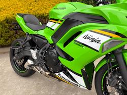 2024 Kawasaki NINJA 650L Green