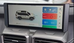 2026 LDV D90 Mode