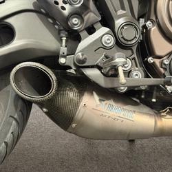 2020 Yamaha MT-07 LA (ABS) Black