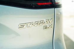 2025 Geely Starray EM-i Inspire