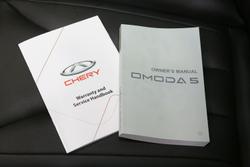 2023 Chery OMODA 5 BX