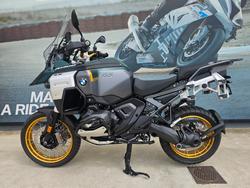 2025 BMW Motorrad R 1300 GS ADVENTURE OPTION 719 Green