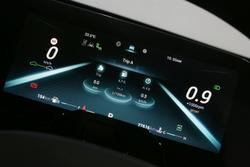 2024 Chery OMODA 5 BX