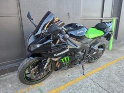2009 Kawasaki ZX-6R (ZX636) NINJA BLACK