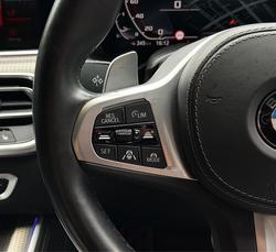 2023 BMW X5 M50i G05 4X4 Constant Mineral White