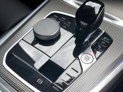 2023 BMW X5 M50i G05 4X4 Constant Mineral White