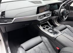 2023 BMW X5 M50i G05 4X4 Constant Mineral White