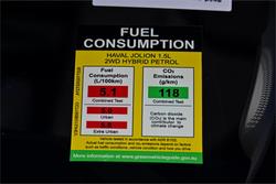 2026 GWM Haval Jolion Premium Hybrid