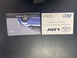 2020 LDV G10 SV7C Blanc White