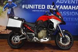 Ducati Multistrada V4 Rally