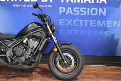 2025 Honda CMX 500 Black