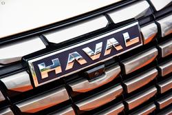 2025 GWM Haval H6 Ultra PHEV