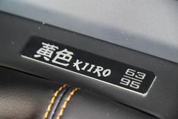 2025 Subaru BRZ tS Kiiro