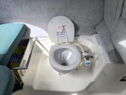 2005 Trophy 2502 WALKAROUND