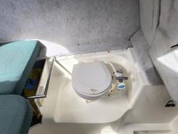 2005 Trophy 2502 WALKAROUND