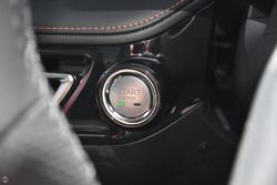 2025 MG HS Hybrid+ Essence