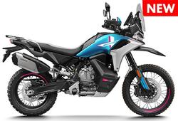 2025 CFMOTO 800MT-X Nebula Black or Zephyr Blue