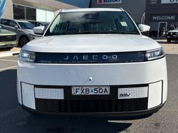 2026 Jaecoo J5 EV Summit