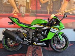 Kawasaki Ninja ZX-6R (636) KRT Edition