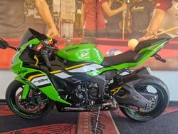 2025 Kawasaki NINJA ZX-6R (636) KRT EDITION GREEN
