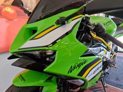 2025 Kawasaki NINJA ZX-6R (636) KRT EDITION GREEN