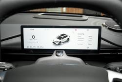 2025 Geely Starray EM-i Inspire