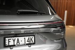 2025 Geely Starray EM-i Inspire