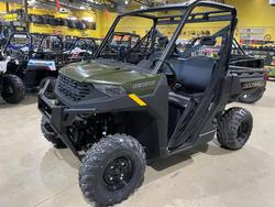 Polaris Ranger 1000 EPS