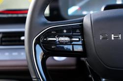 2025 Chery Tiggo 8 Pro Max Ultimate AWD