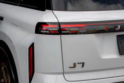 2025 Jaecoo J7 SHS Summit