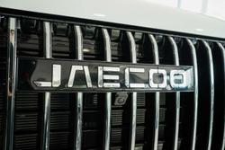 2025 Jaecoo J7 SHS Summit