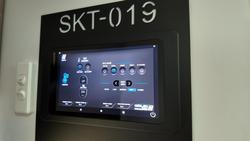 2025 Urban Caravans Skt Edition 17'10