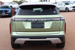 2025 Jaecoo J7 SHS Summit