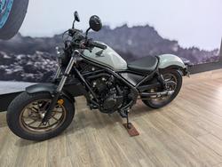 2023 Honda CMX 500 GREY