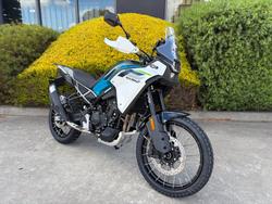 2026 CFMOTO 2026 CF MOTO 450CC 450 MT DUAL SPORTS Zephyr Blue