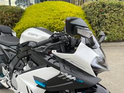 2025 CFMOTO 2025 CF Moto 650CC 675SR-R ABS NEBULA WHITE