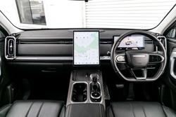 2025 Jaecoo J7 Track