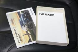 2023 Hyundai Palisade Highlander