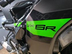 2026 Kawasaki 2026 Kawasaki 636CC NINJA ZX-6R