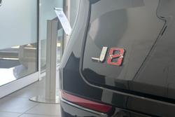 2025 Jaecoo J8 Track