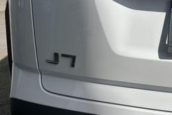 2025 Jaecoo J7 SHS Summit