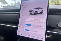 2025 Jaecoo J7 SHS Summit