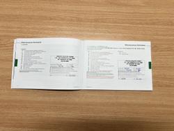 2018 Honda CR-V VTi-LX