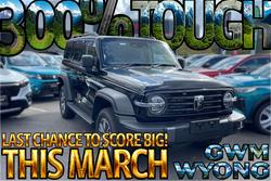 2025 GWM Tank 300 Ultra