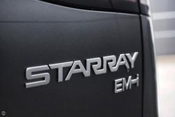 2025 Geely Starray EM-i Inspire