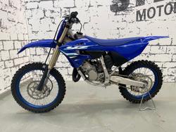 2025 Yamaha YZ125 YZ Blue