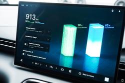 2025 Geely Starray EM-i Inspire